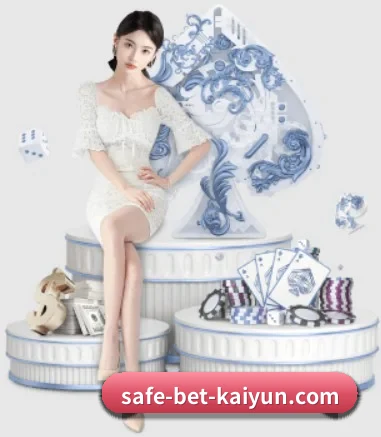 开云体育 APP 界面 | kaiyun